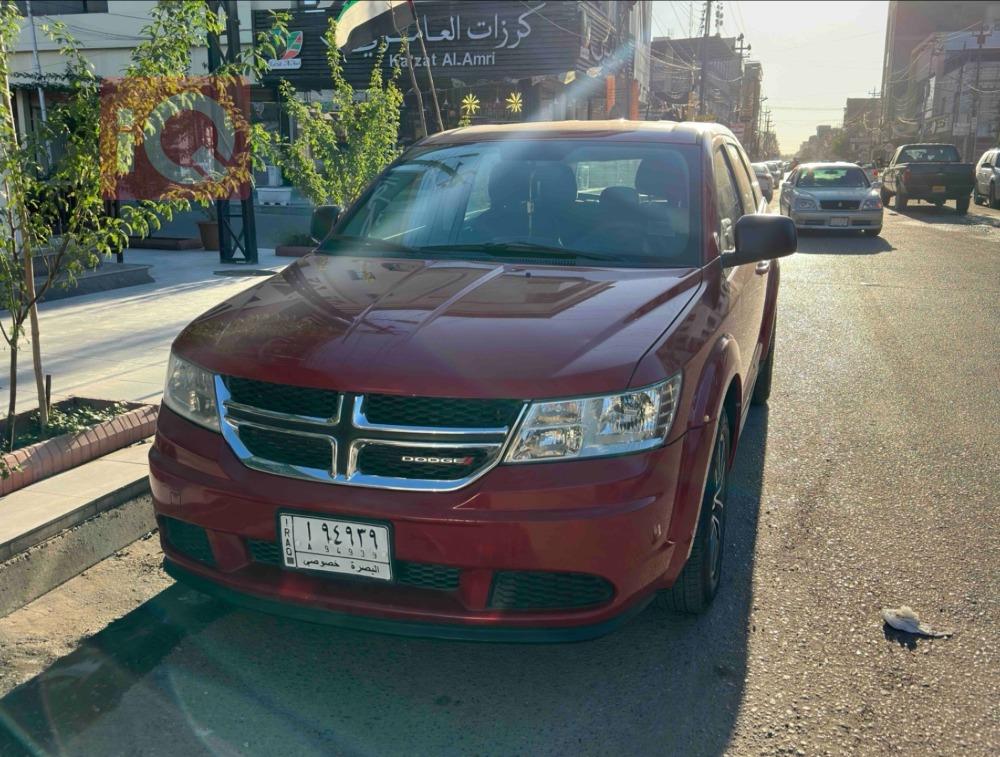 دۆج جۆرنی